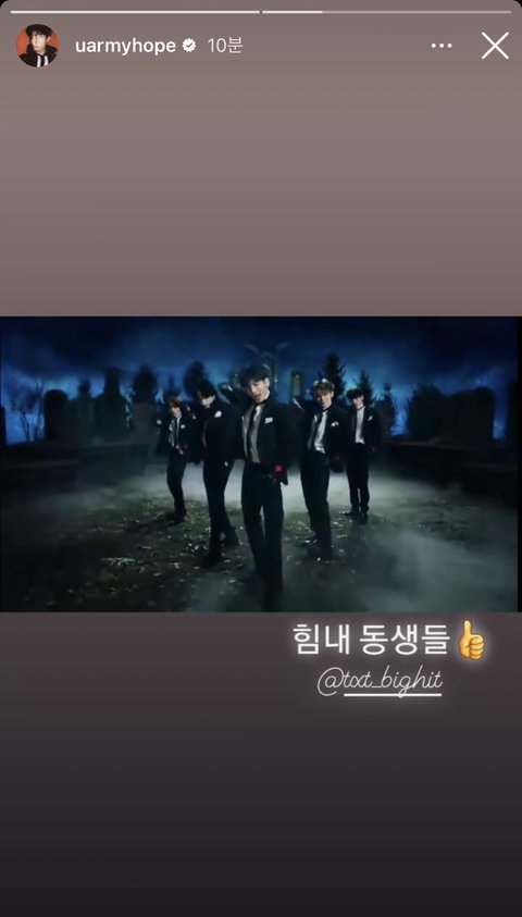 [잡담] 레알 곁에 쩨이홉같은 선배 한명만 있어도..... 성공한 인생이라고 볼 수 있음 | 인스티즈