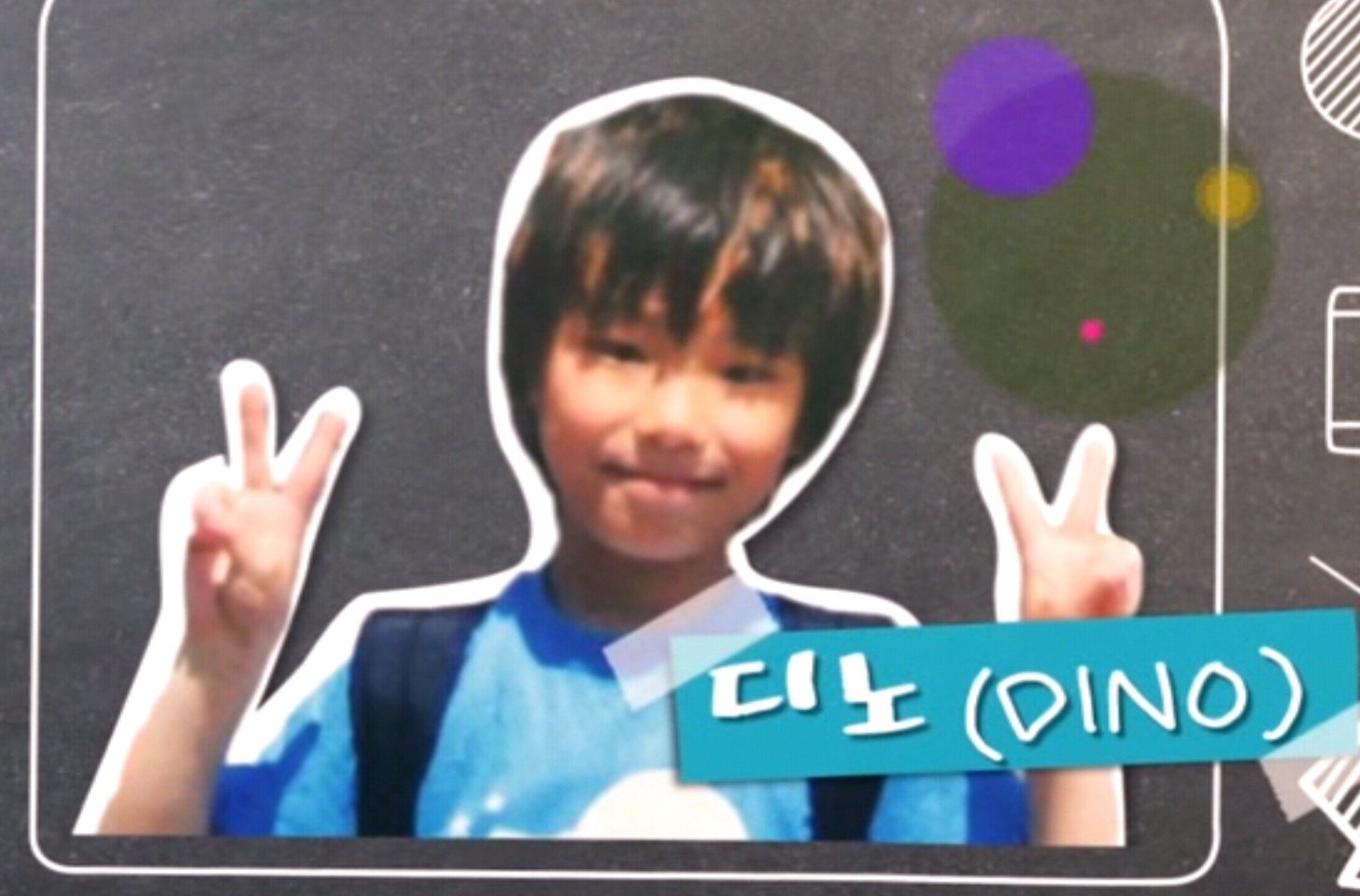 [잡담] 세븐틴 다 고대~로 컸넼ㅋㅋㅋㅋㅋㅋ | 인스티즈