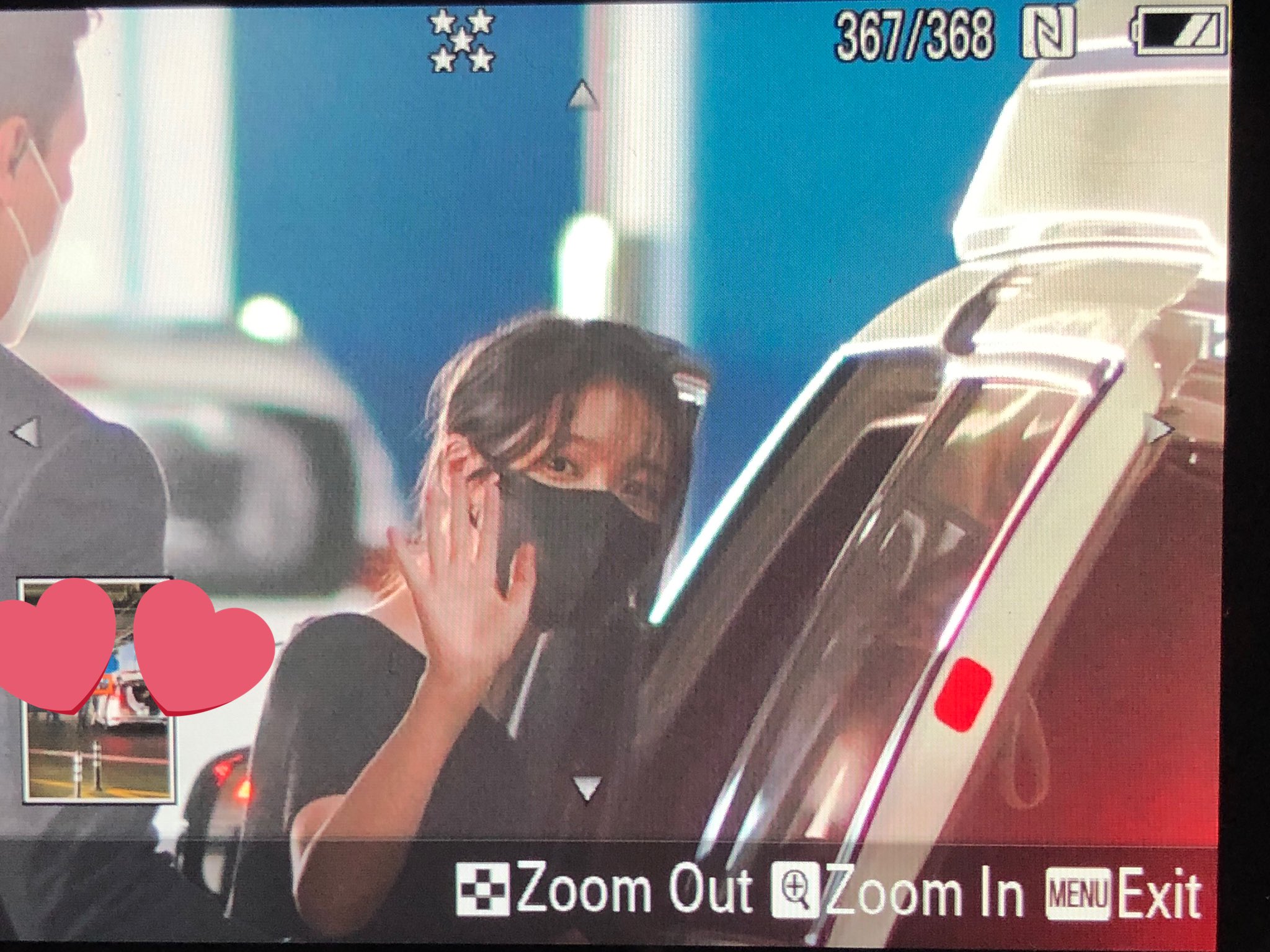 [잡담] 아이유가 팬 보는 눈빛 너무 | 인스티즈