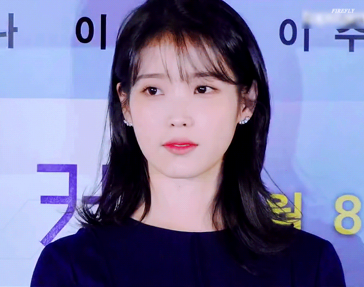 [잡담] 아이유 언닝ㅠㅠㅠ귀걸이인가 귀찌인가 넘 신기한 모양이야 | 인스티즈