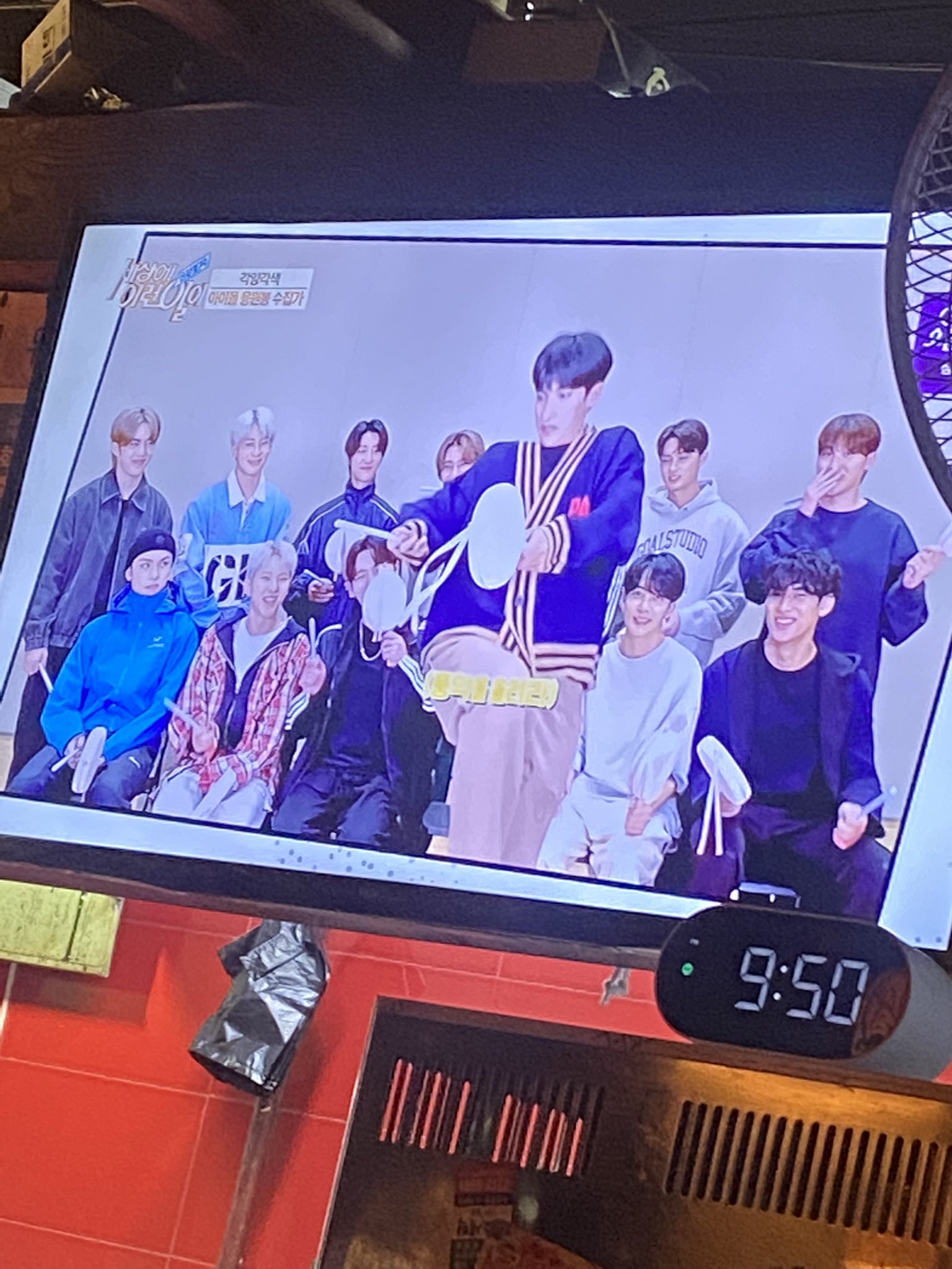 [잡담] 세븐틴 세상에 이런 일이 나왔네... | 인스티즈