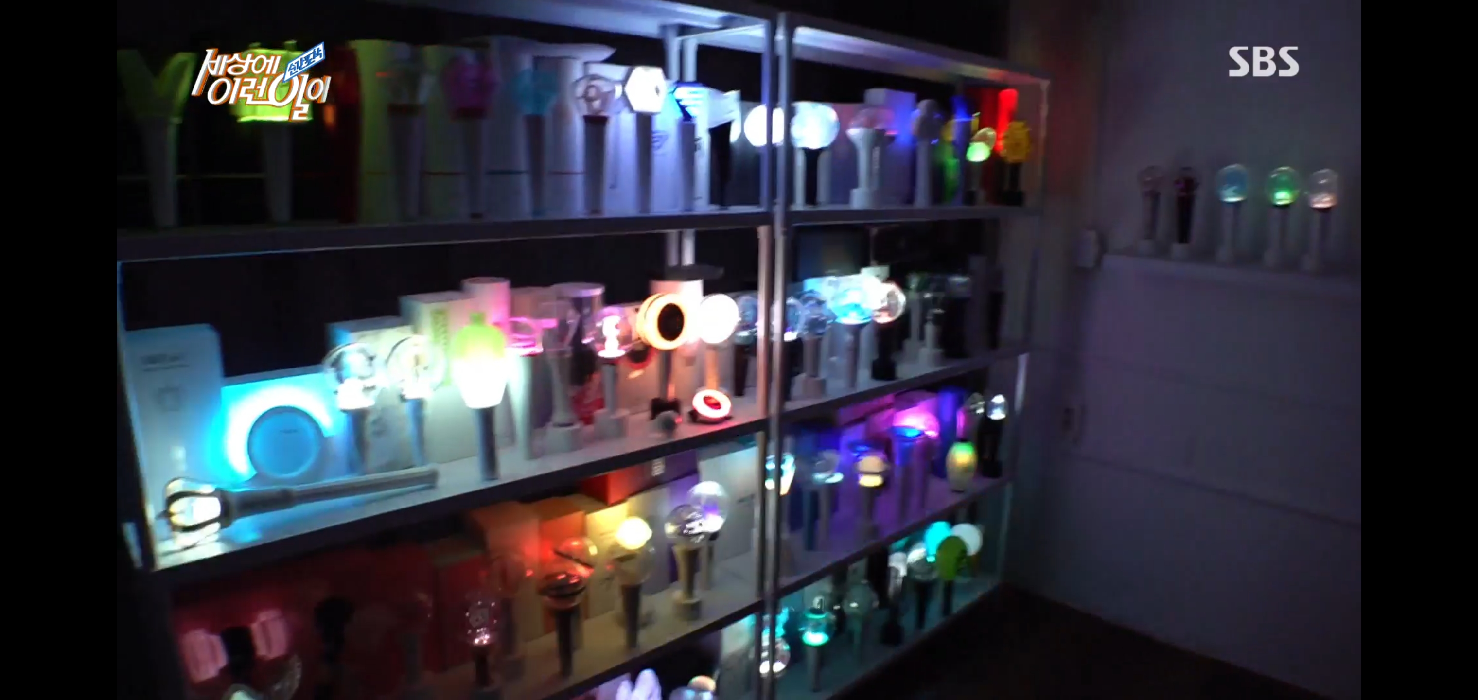 [잡담] 세상에 이런일이 진짜 웃기네ㅋㅋㅋ 아이돌 응원봉 수집가 나옴 | 인스티즈