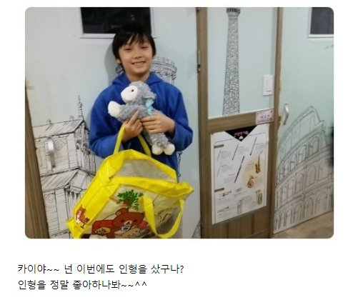 [잡담] 휴닝카이 진짜 줏대있는 사람이야 너무 일관적임 | 인스티즈