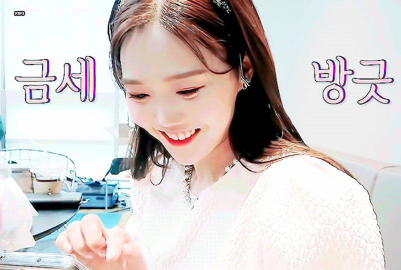 [잡담] 진짜 최효정...사람 미치게 하는데 뭐 있어..... | 인스티즈