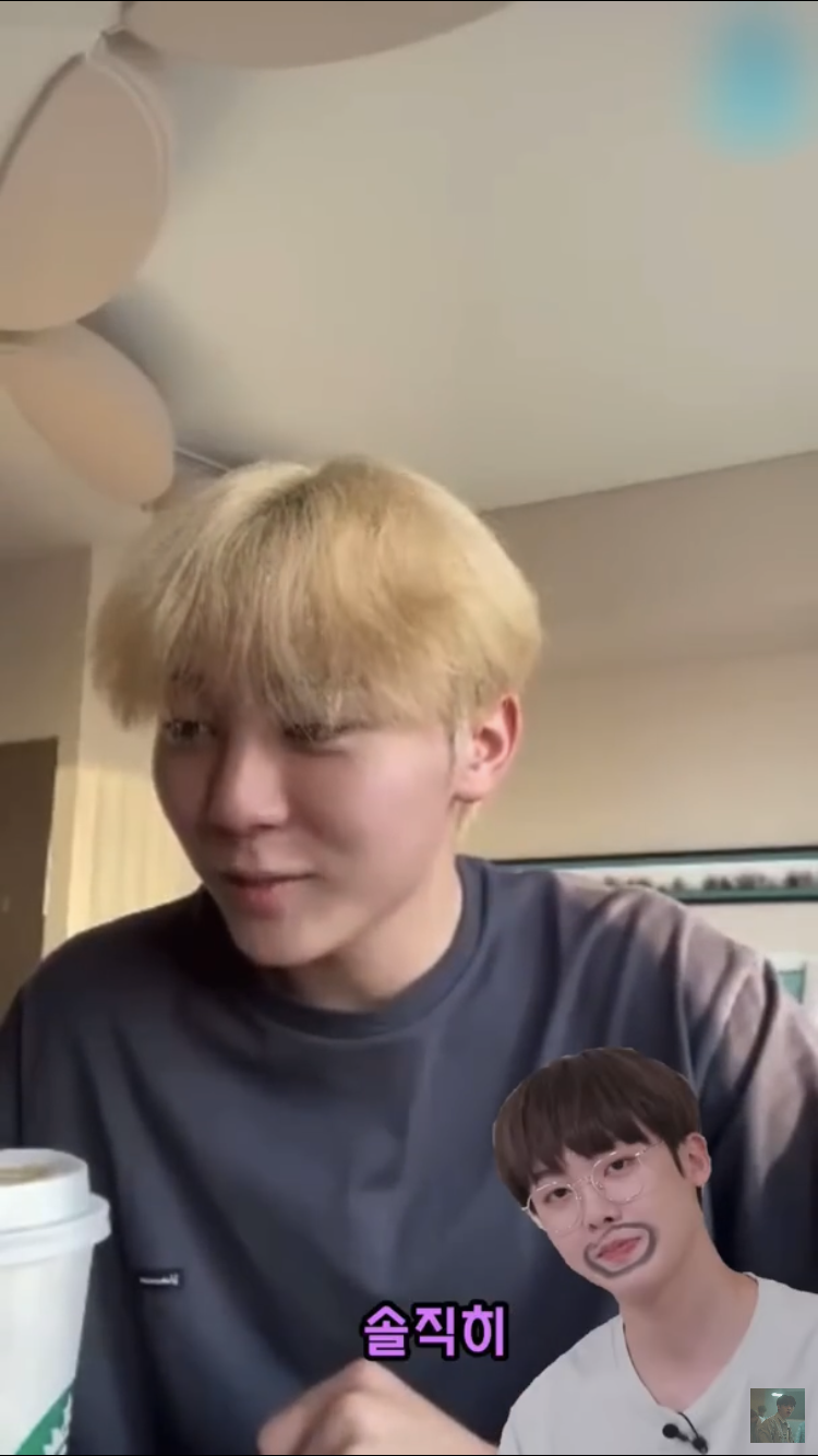 [잡담] 세븐틴 승관이 무서워하는 아이돌 | 인스티즈