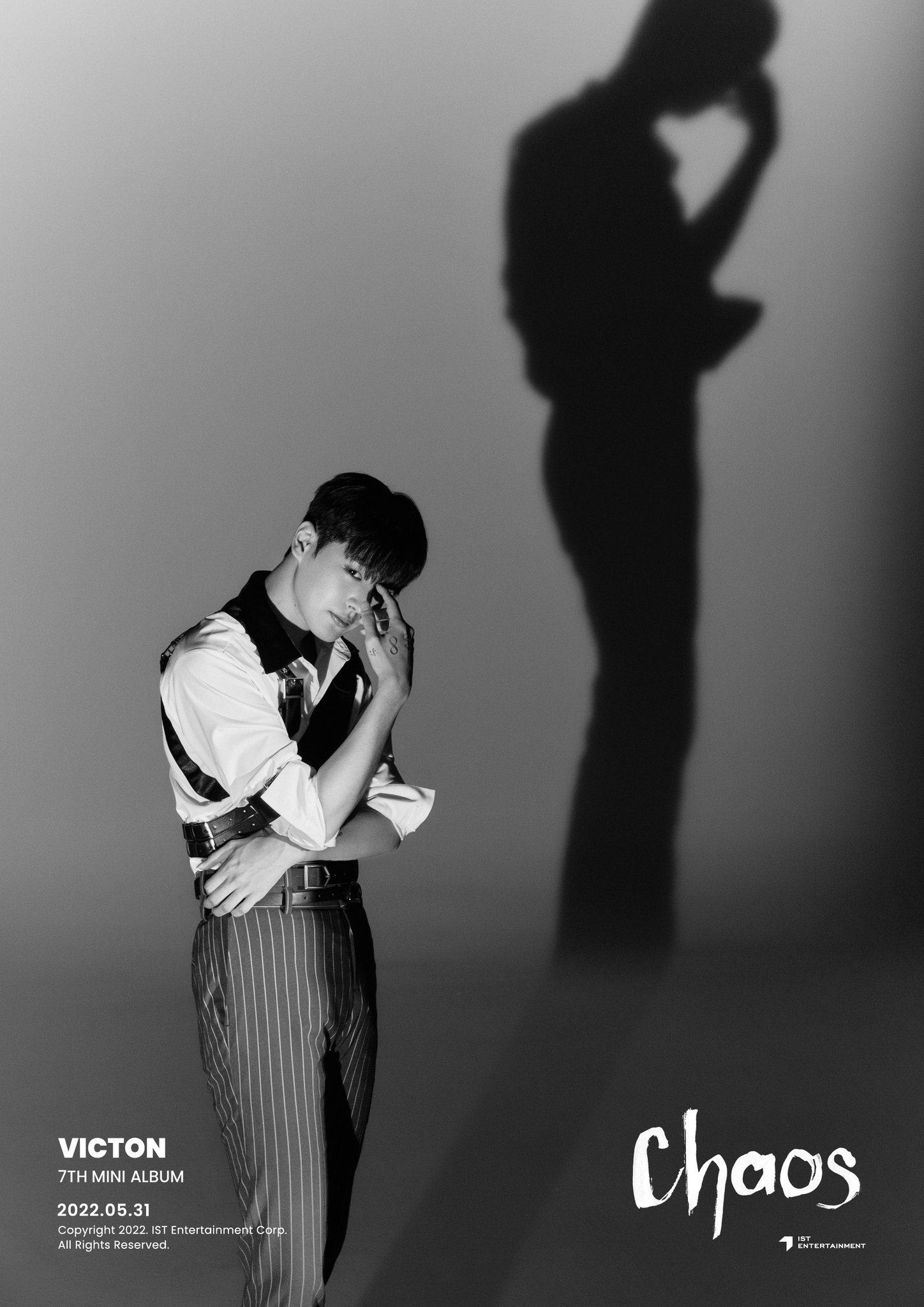 [잡담] 됐다!! 이번에 빅톤 코디 됐다!!!!! | 인스티즈