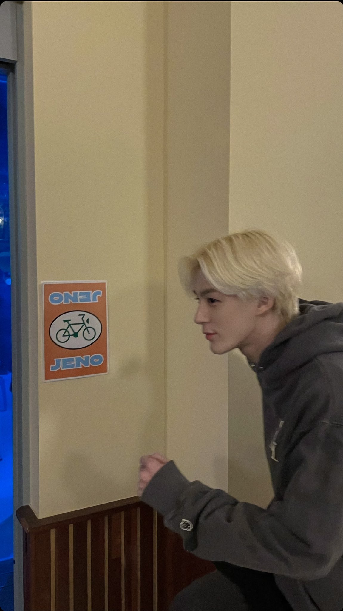 [잡담] 제노랑 재민이 사진 좀 받을 수 있나 심들아…💚 | 인스티즈