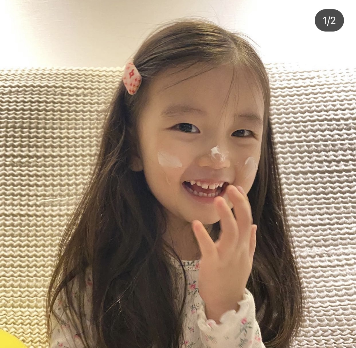 [잡담] 나 쌈디 조카 채채랑 닮았다고 생각하는 배우가 있는데 - 인스티즈(instiz) 드영배 카테고리
