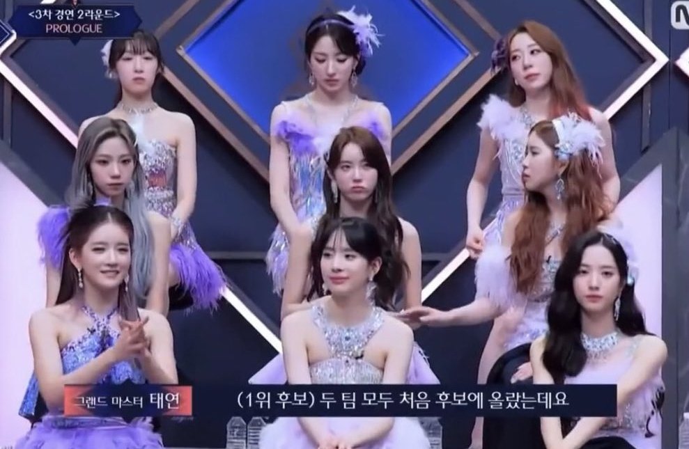 [잡담] 우주소녀 퀸덤 회차를 거듭할수록 인원 느는 거 | 인스티즈