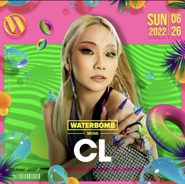 [잡담] 씨엘도 워터밤 온다! | 인스티즈