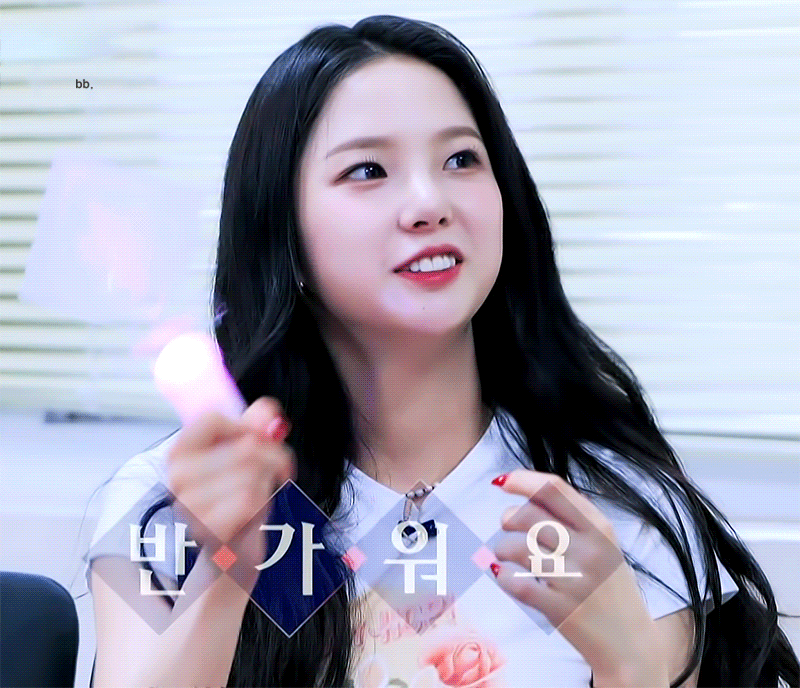 [잡담] 케플러 유진 이 언니 토끼나라 공주 아닐리...🐇 | 인스티즈