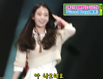 [잡담] 아이유 10대때 인기 많았던 이유 납득함 | 인스티즈