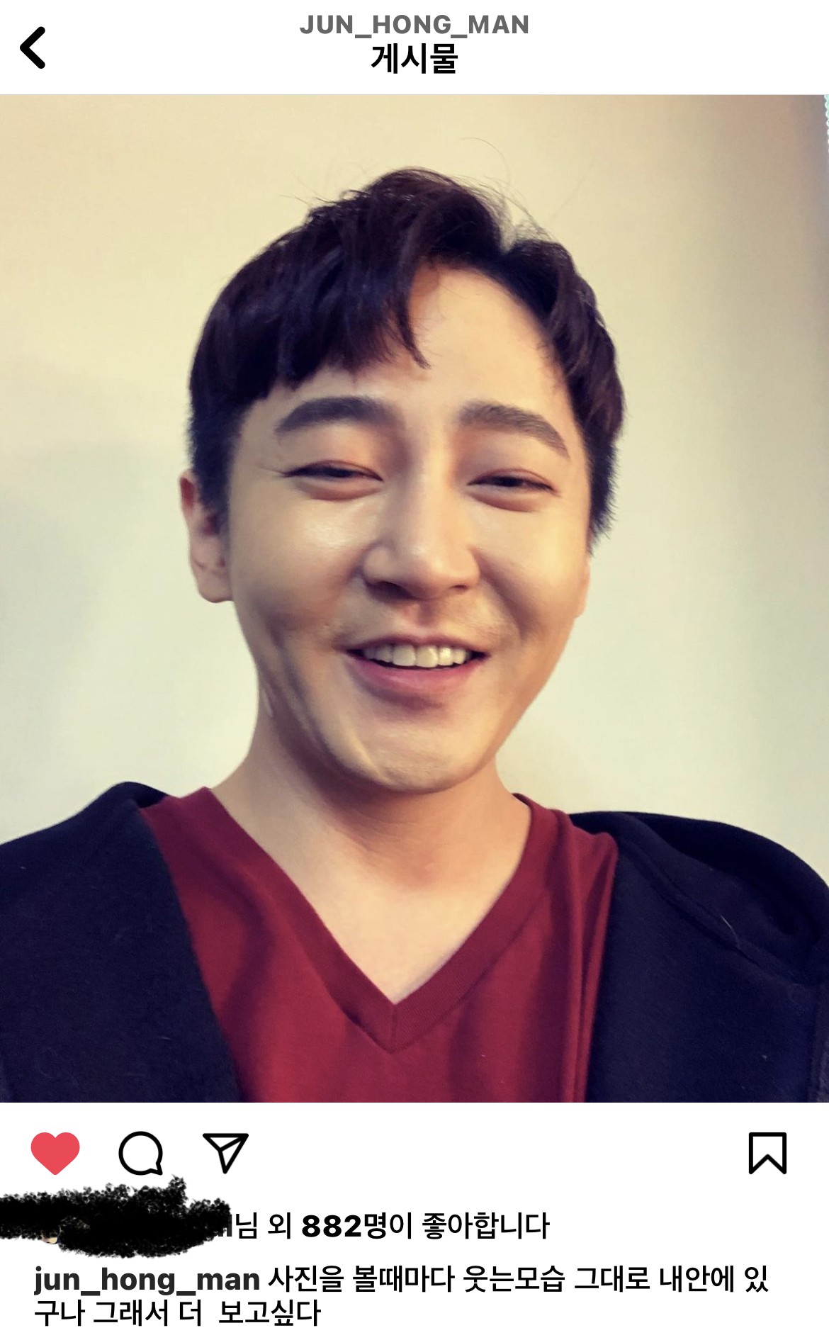 [잡담] 오늘 제이윤 사망 1주기야🙏 | 인스티즈