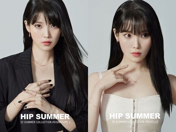 [잡담] 아이유 어제오늘 뜬 새 얼굴들 ㅠㅠ | 인스티즈