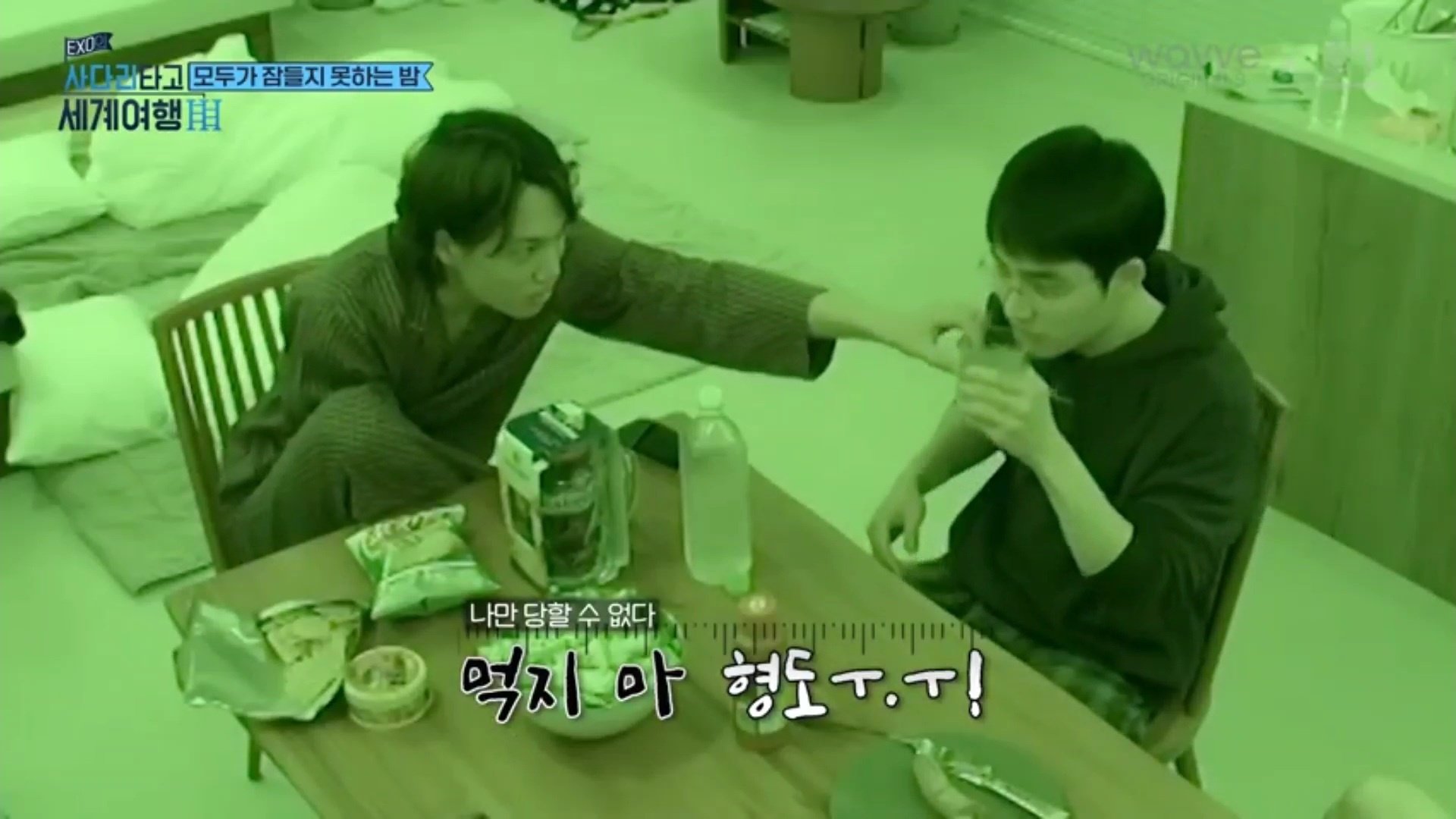 [잡담] 엑소 디오 vs 카이 숨막히는 공방전 | 인스티즈