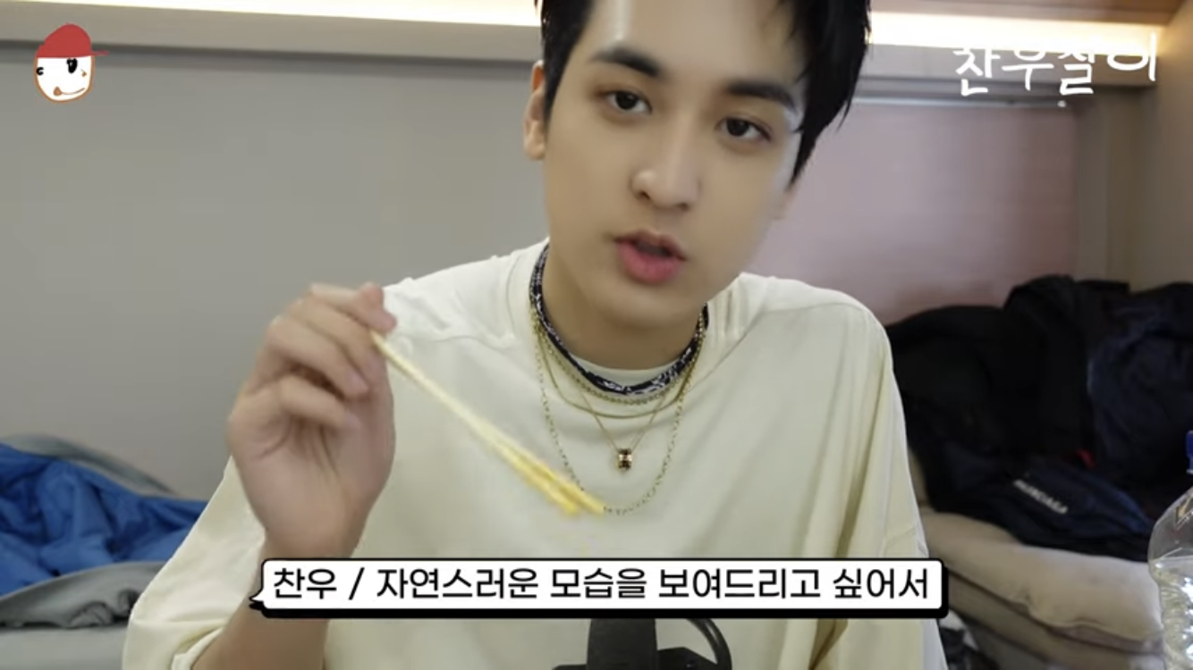 [잡담] 자아 없는 아이돌 | 인스티즈