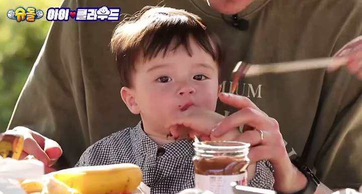 [잡담] 카일로 이제 누텔라의 맛을 알아버림ㅋㅋㅋㅋㅋㅋㅋ | 인스티즈