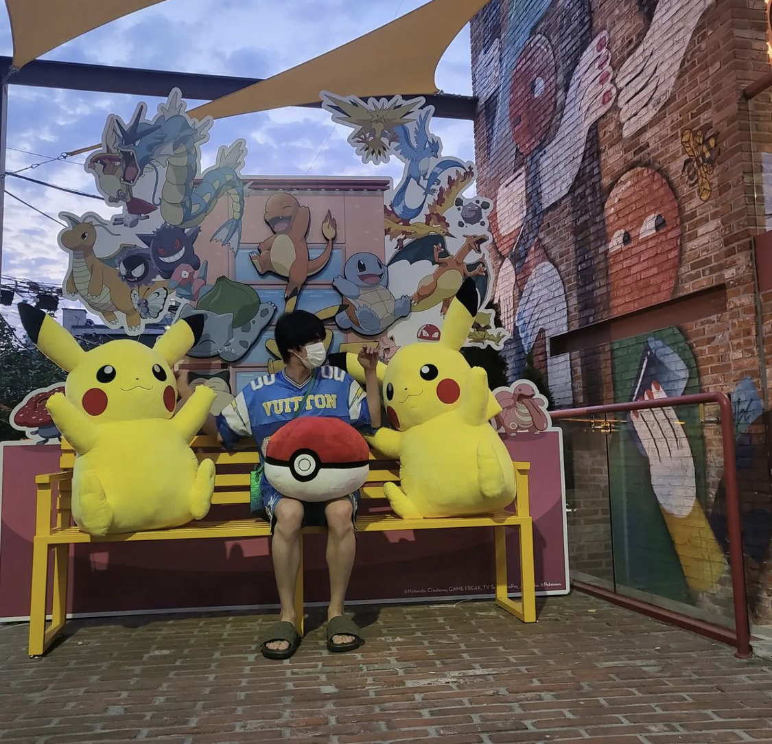 [잡담] 진 이 사진 속 장소 어디야?? 피카츄 랜드는 아니고 | 인스티즈