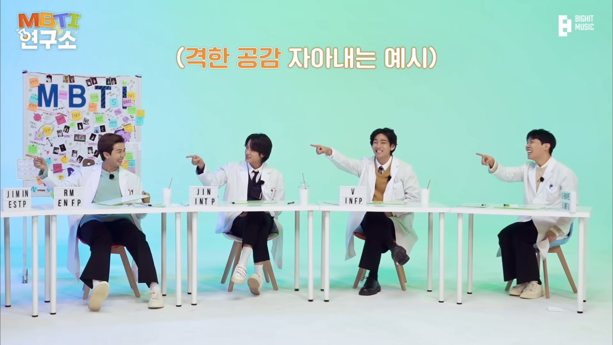 [잡담] 방탄 막내 맨날 재롱부릴만함 | 인스티즈