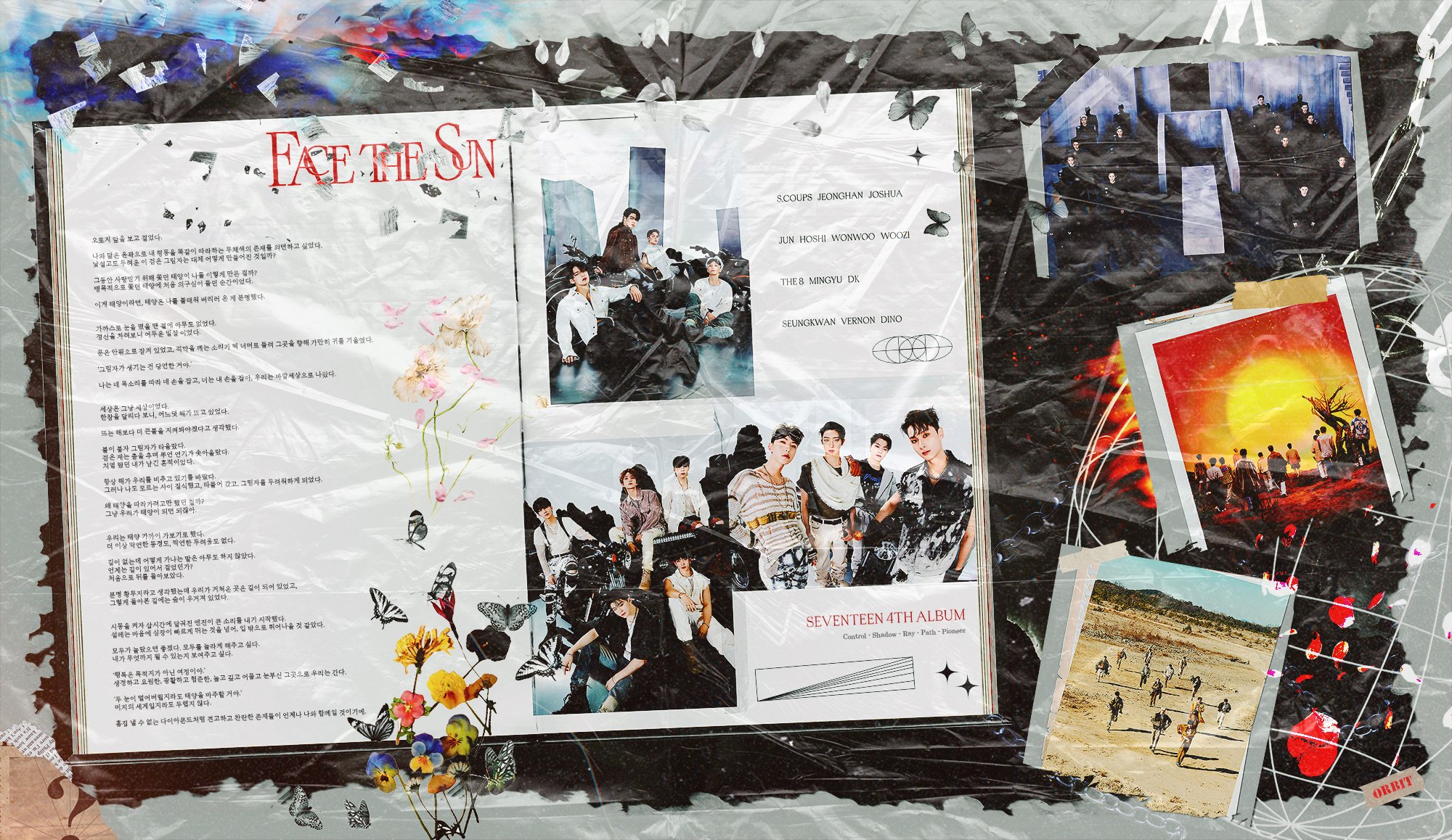 [잡담] 세븐틴 컨포랑 그동안 올라온 글들 모은건데 이분 진짜 레전드 | 인스티즈