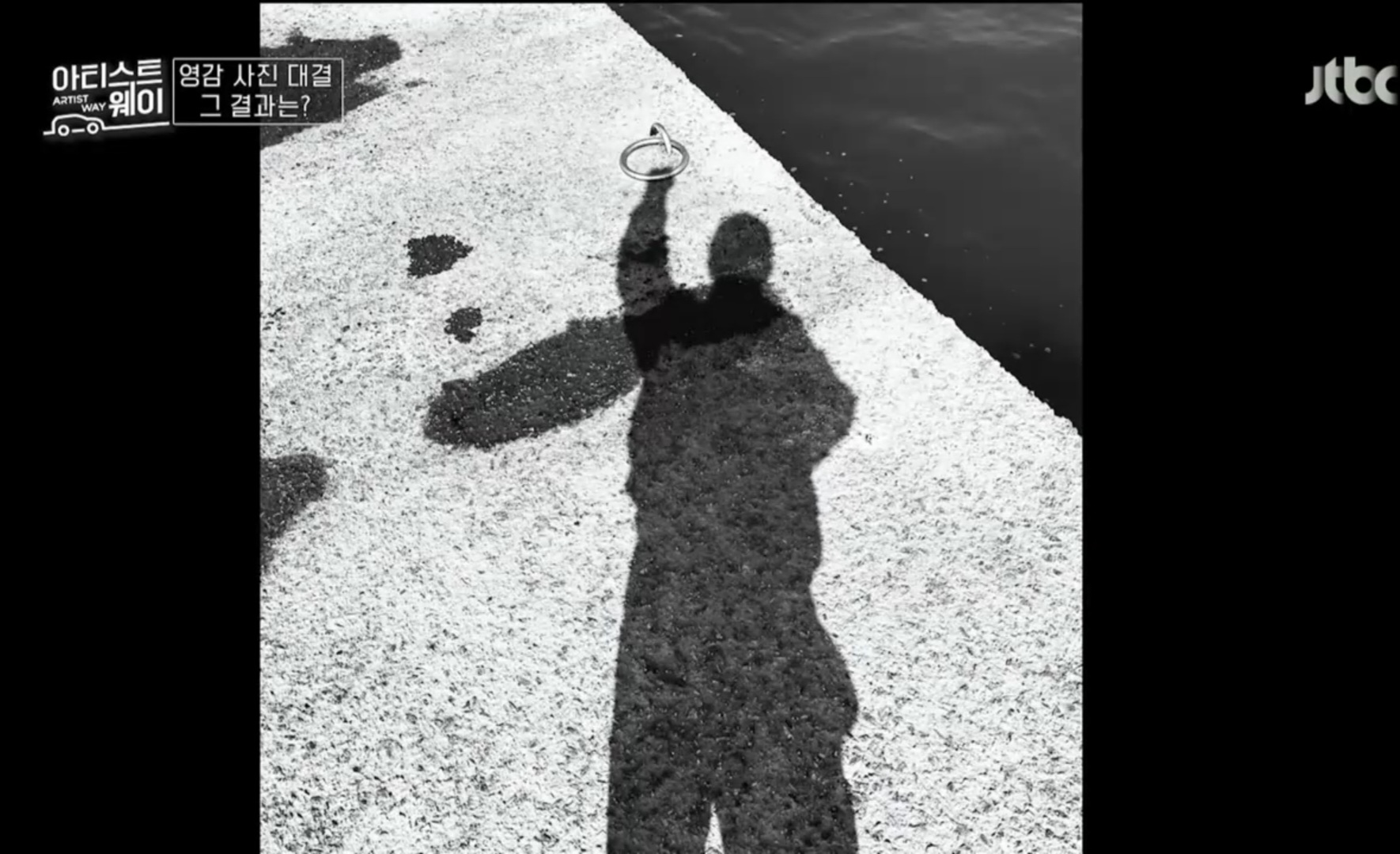 [잡담] 제목: 아저씨 저 이번에 내려요(by송민호) | 인스티즈