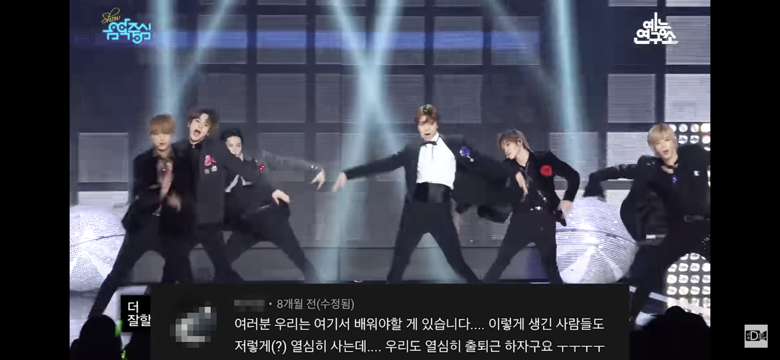 [잡담] 나 이댓글 보고 열심히 살기로 했다 | 인스티즈