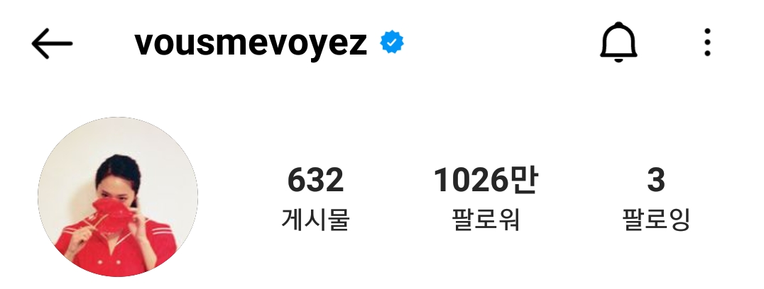 [잡담] 여자연옌 인스타아이디 중에서 내취향으로 예쁜거 모아봄 | 인스티즈