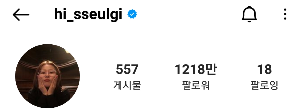 [잡담] 여자연옌 인스타아이디 중에서 내취향으로 예쁜거 모아봄 | 인스티즈