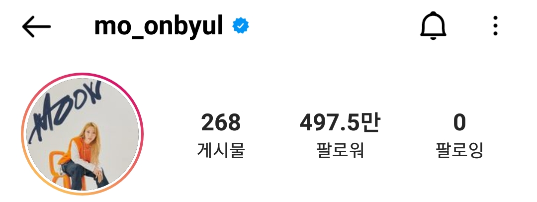 [잡담] 여자연옌 인스타아이디 중에서 내취향으로 예쁜거 모아봄 | 인스티즈