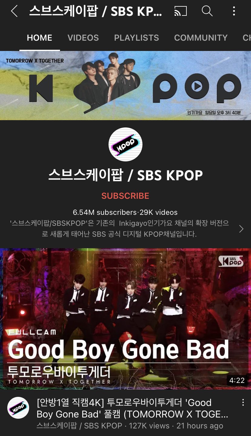 [잡담] ??? : 엄마가 좋아 아빠가 좋아? | 인스티즈