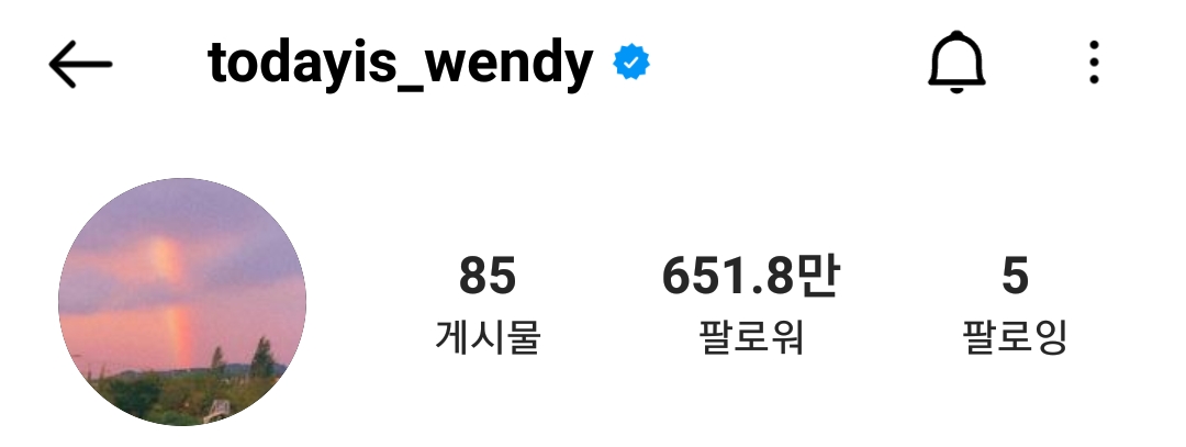 [잡담] 여자연옌 인스타아이디 중에서 내취향으로 예쁜거 모아봄 | 인스티즈