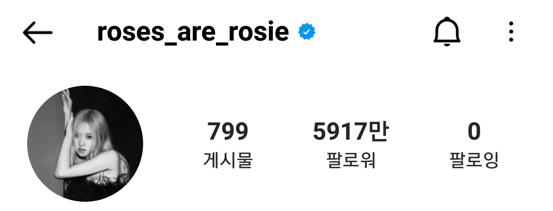 [잡담] 여자연옌 인스타아이디 중에서 내취향으로 예쁜거 모아봄 | 인스티즈