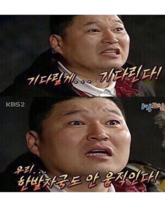 [잡담] 지금 투바투 지비지비 챌린지 연준 자기야들 다 나오는데 창빈씨 우영씨 기다려도 되나??????? | 인스티즈