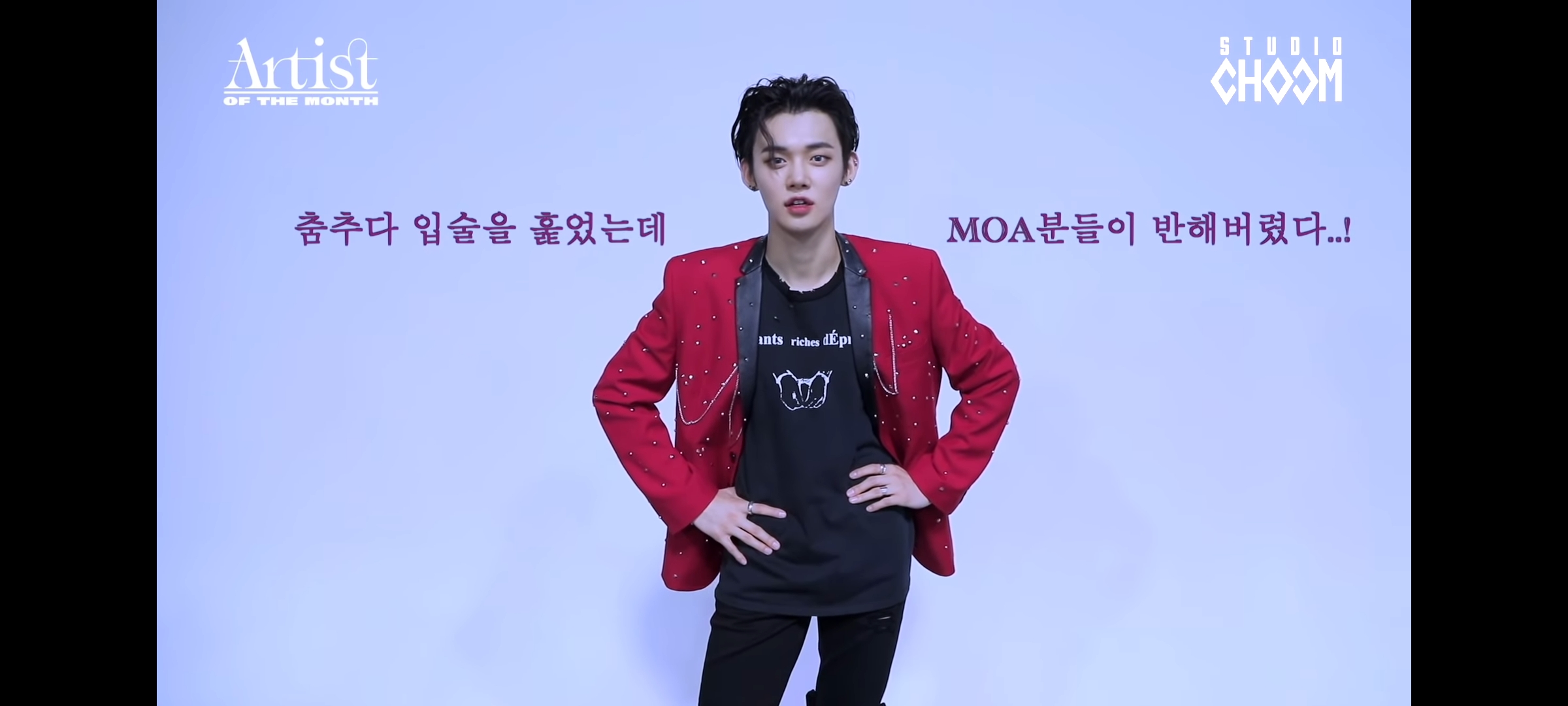 [잡담] 연준우영zㅏ기는 스춤도 있잖아 | 인스티즈