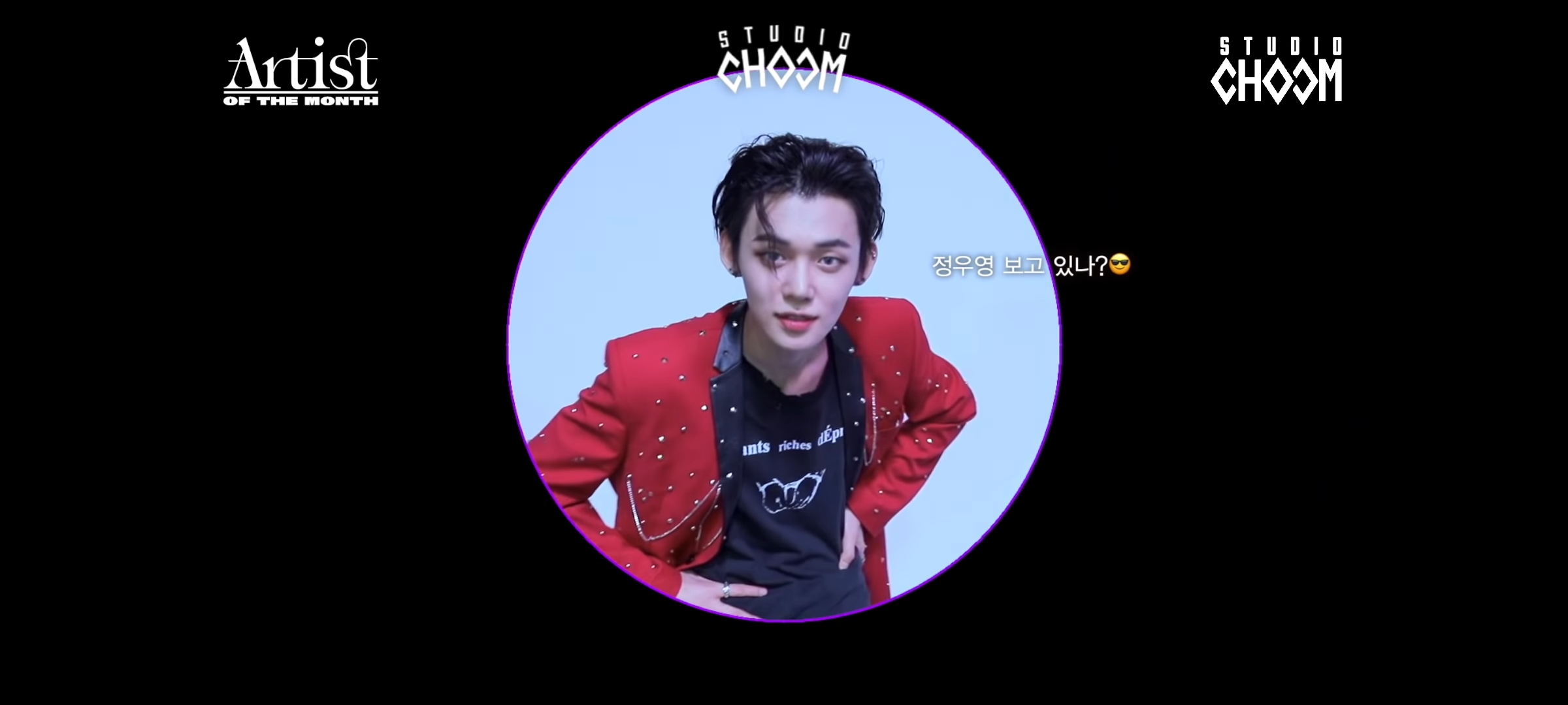 [잡담] 연준우영zㅏ기는 스춤도 있잖아 | 인스티즈