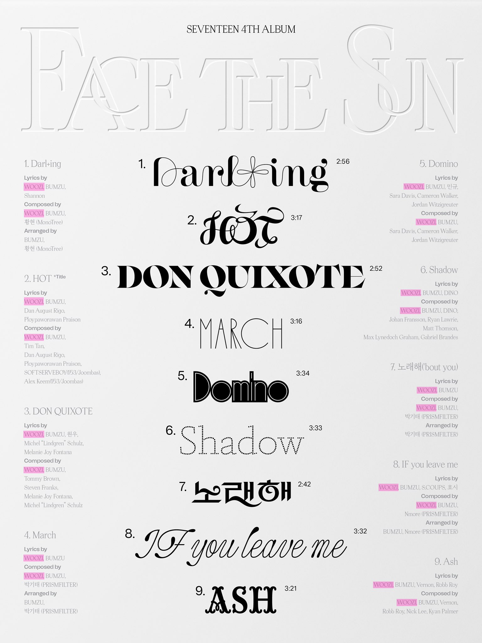 [잡담] 우리 지후니 맛있는 거 많이 먹으세요… | 인스티즈