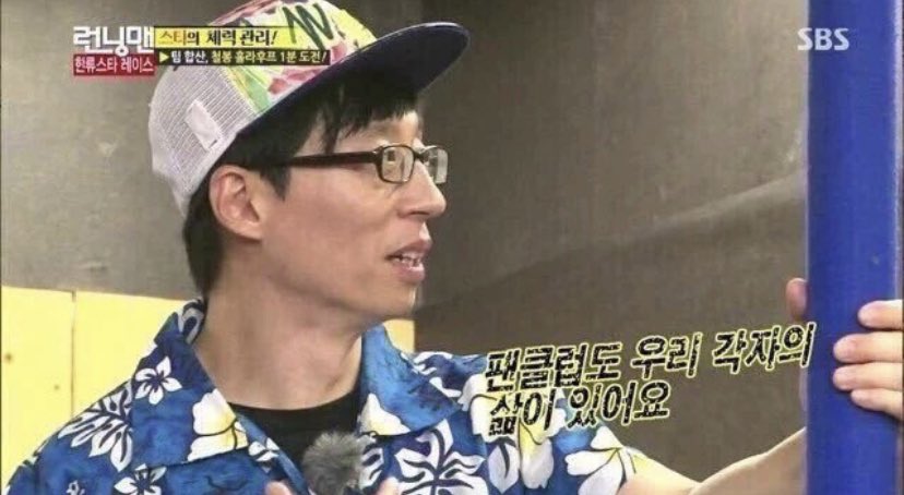 [잡담] 투바투 오늘은 돌들의침묵.... | 인스티즈