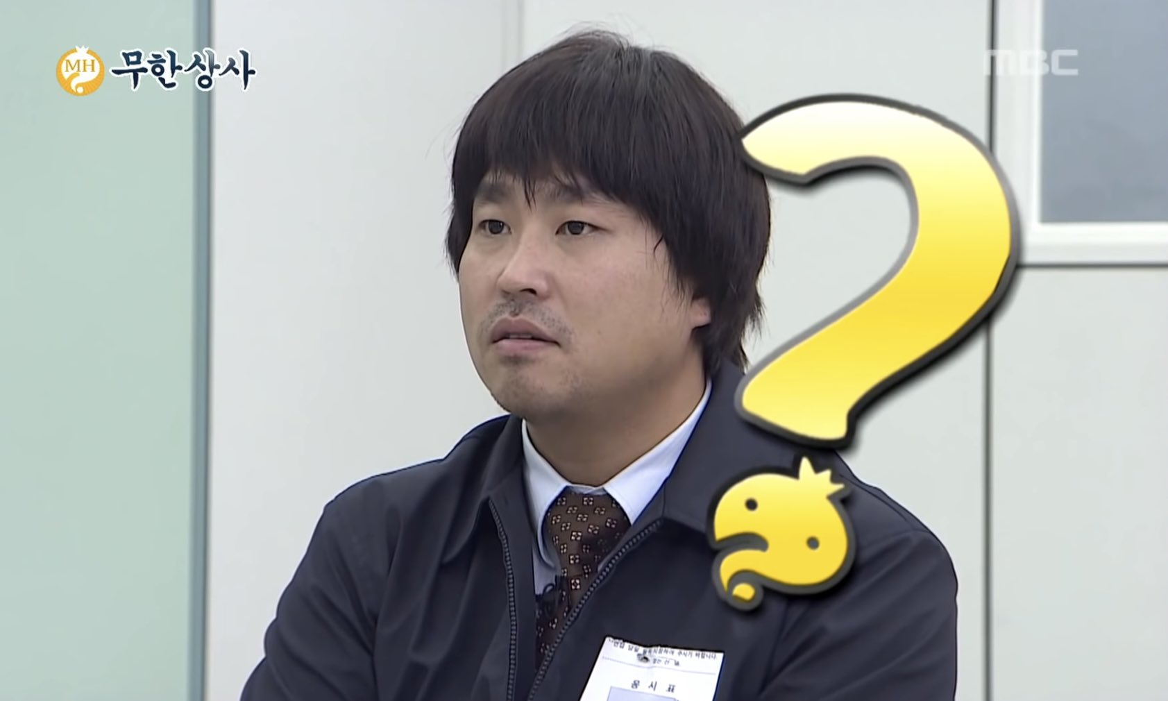 [잡담] 세븐틴 3번트랙 이름 돈키호테인디 멤버 중 한 명이 아주 좋아했을듯 | 인스티즈