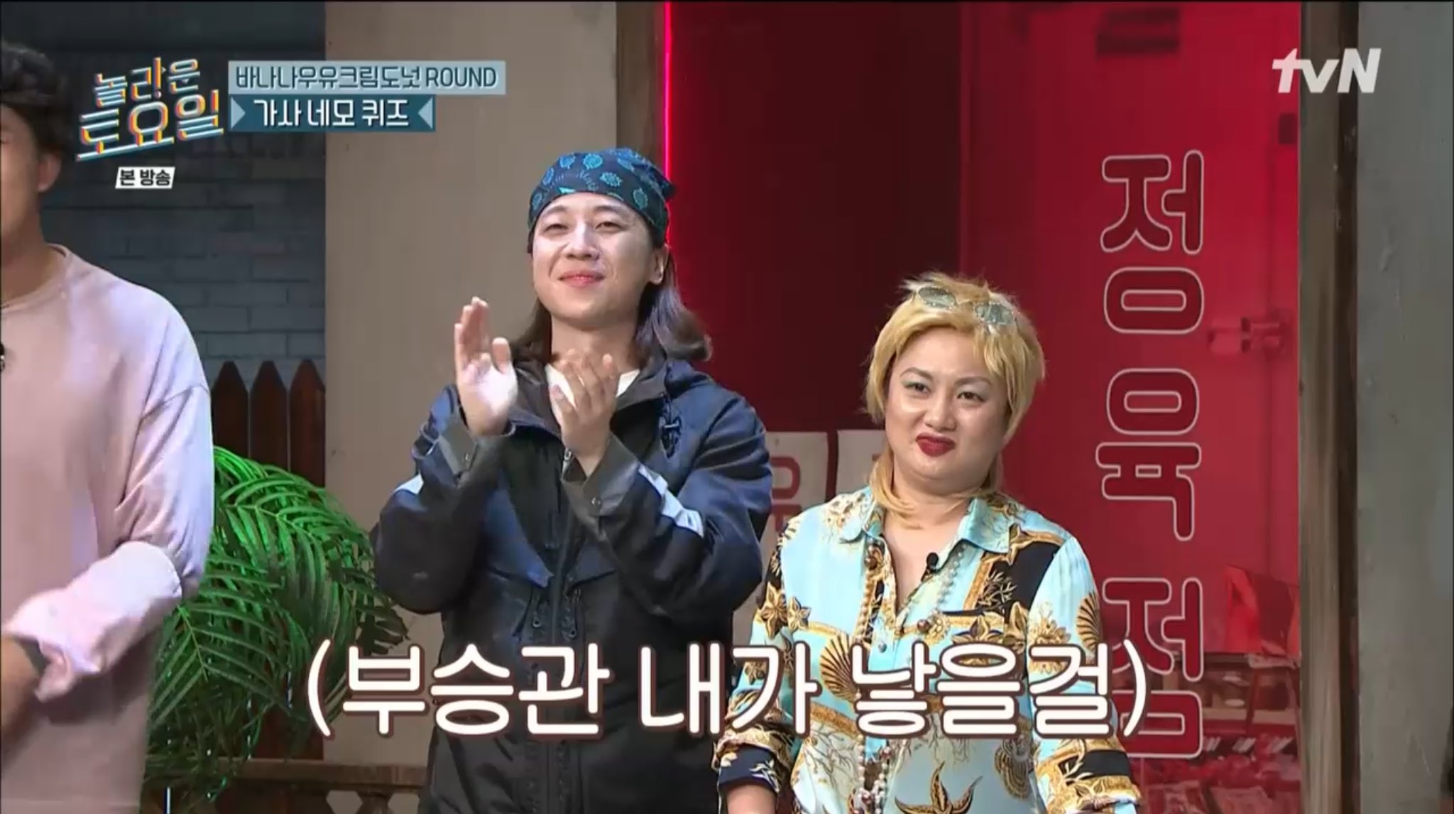 [잡담] 부승관 전용 앓는 짤 | 인스티즈