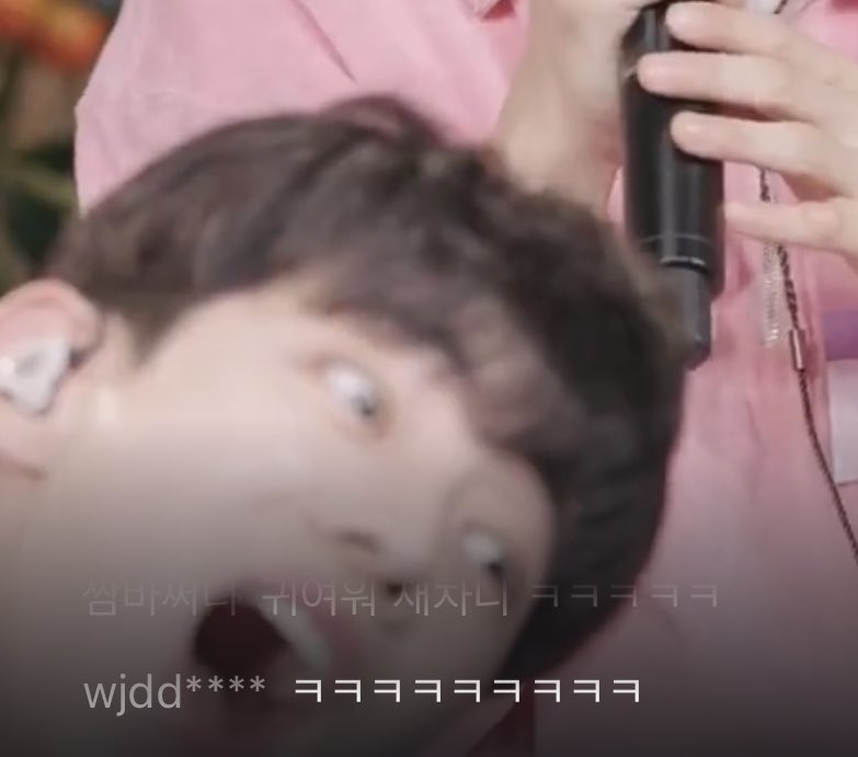 [잡담] 우리 재찬이............................ | 인스티즈