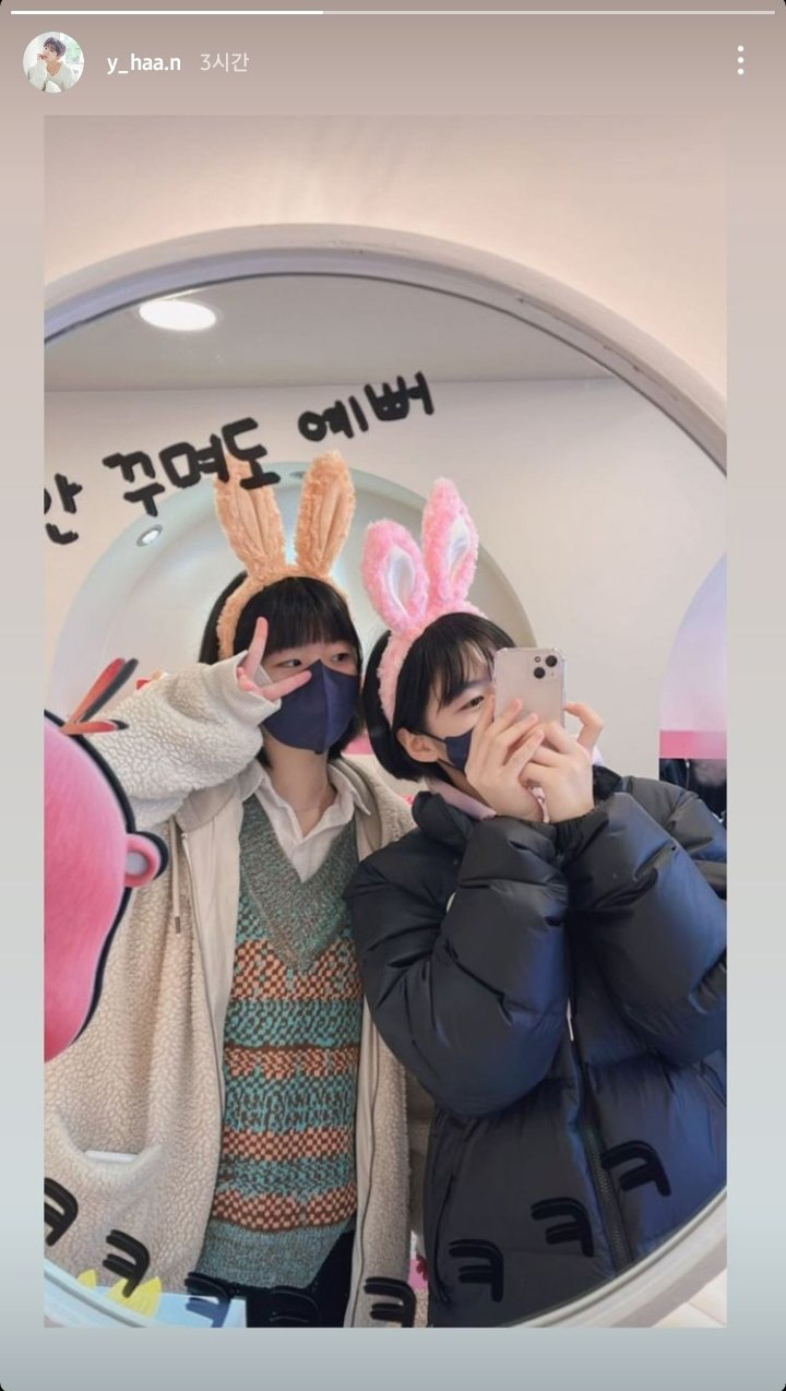 [잡담] 동생 바보로 유명한 김요한.jpg | 인스티즈