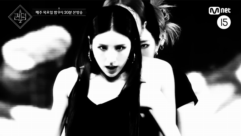 [잡담] 퀸덤 탐이나 5명이 다 다른 고양이 컨셉이고 그 중 쁘걸 은지는 여유로운 고양이래 | 인스티즈