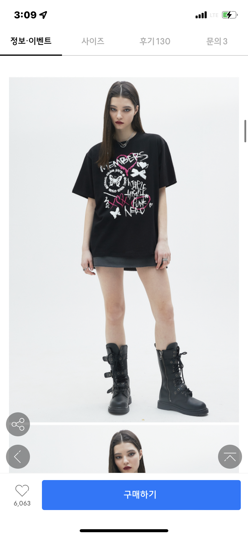 [잡담] 이 티셔츠 아이들 톰보이에 나올거같음 | 인스티즈