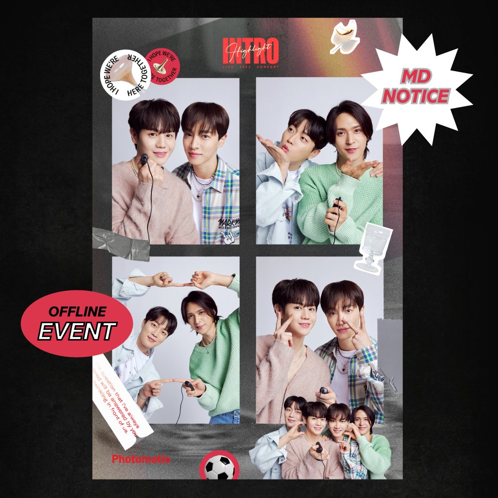 [잡담] 하이라이트 콘서트의 유일한 단점.. | 인스티즈