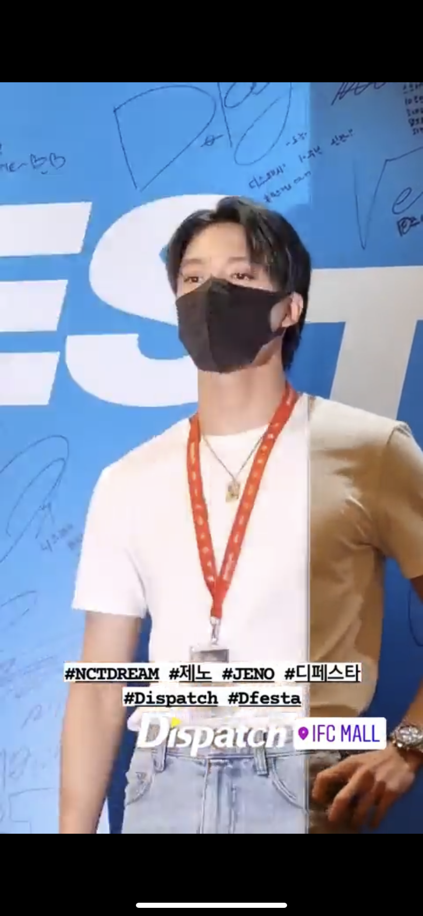 [잡담] 단짠단짠 오지는 디페스타 이제노 | 인스티즈