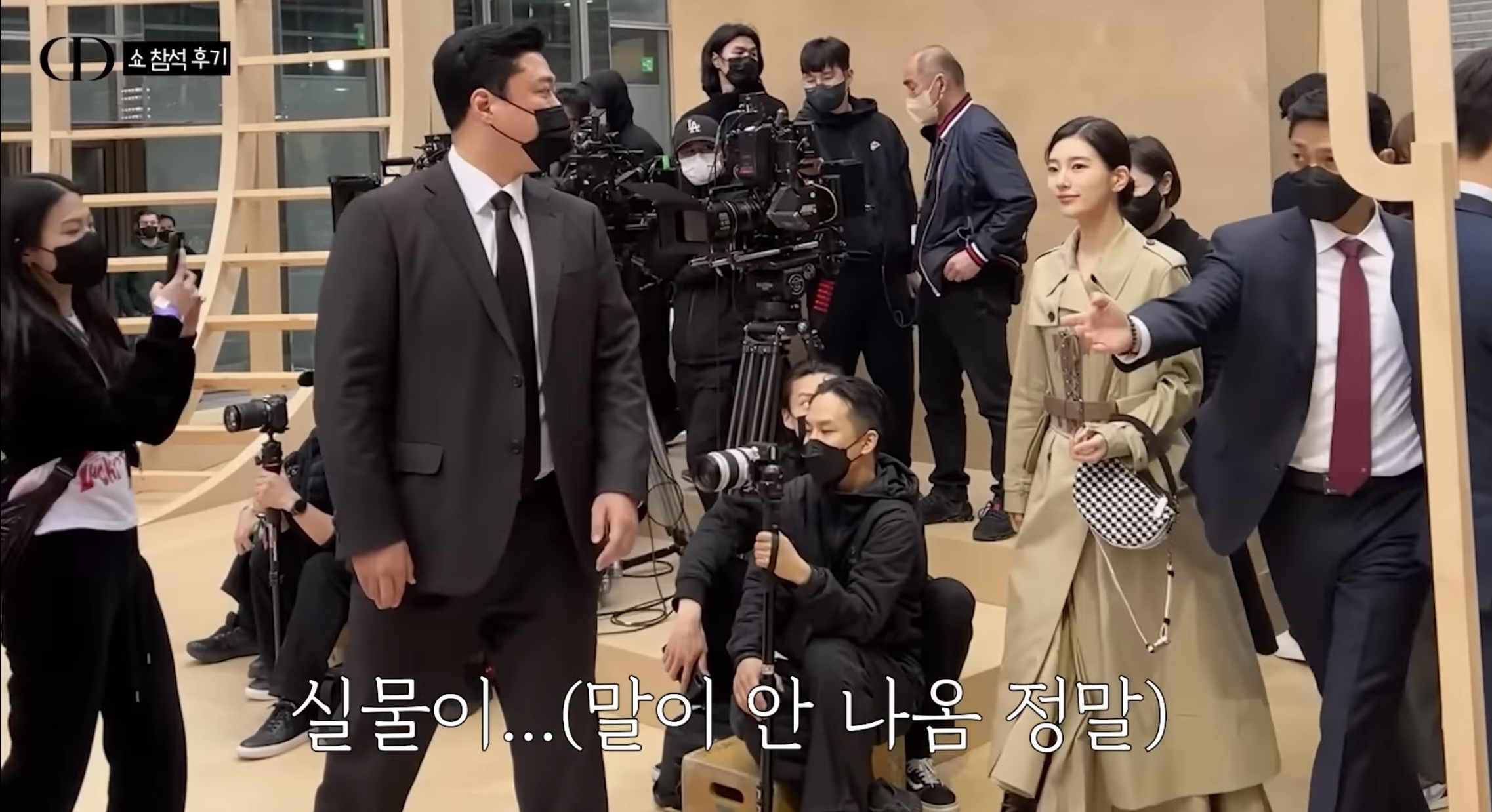 [잡담] 환승연애 코코님이 디올쇼에서 연예인들중 실물 중에 가장 감탄했던 연예인 | 인스티즈