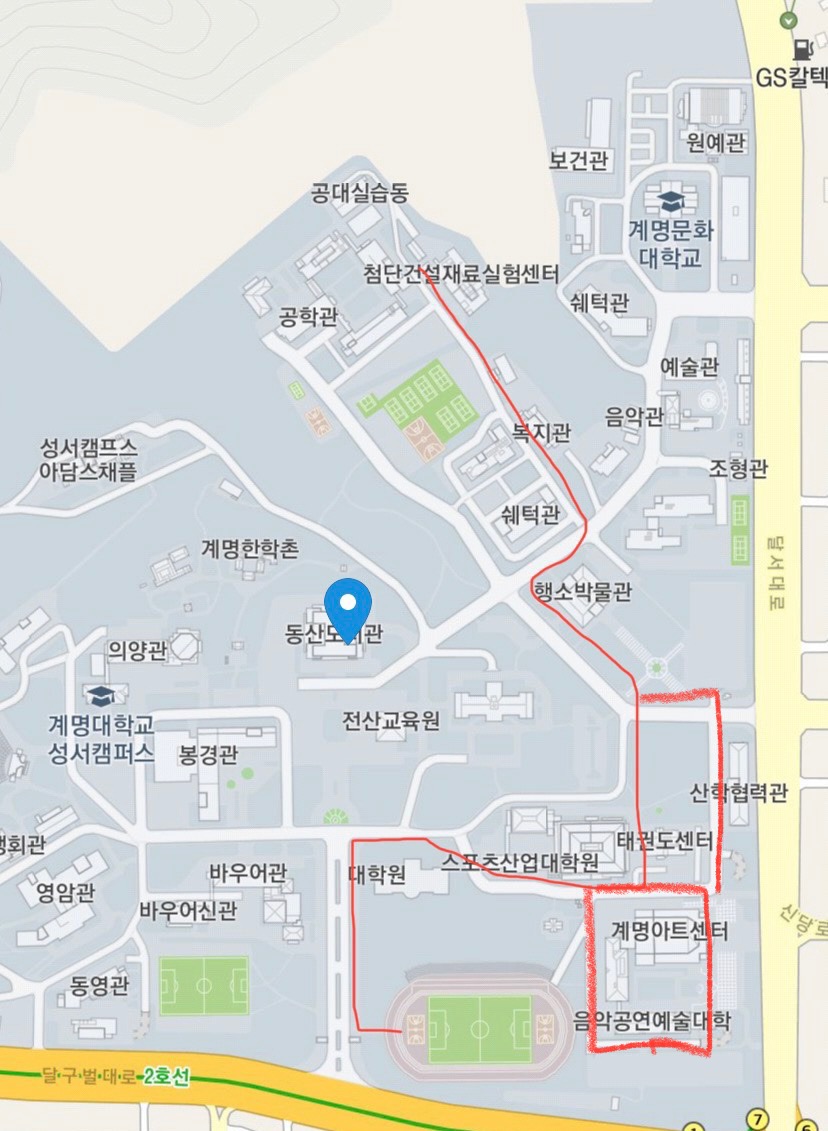 [잡담] 계명대 현재 줄 현황 약 2만명 | 인스티즈