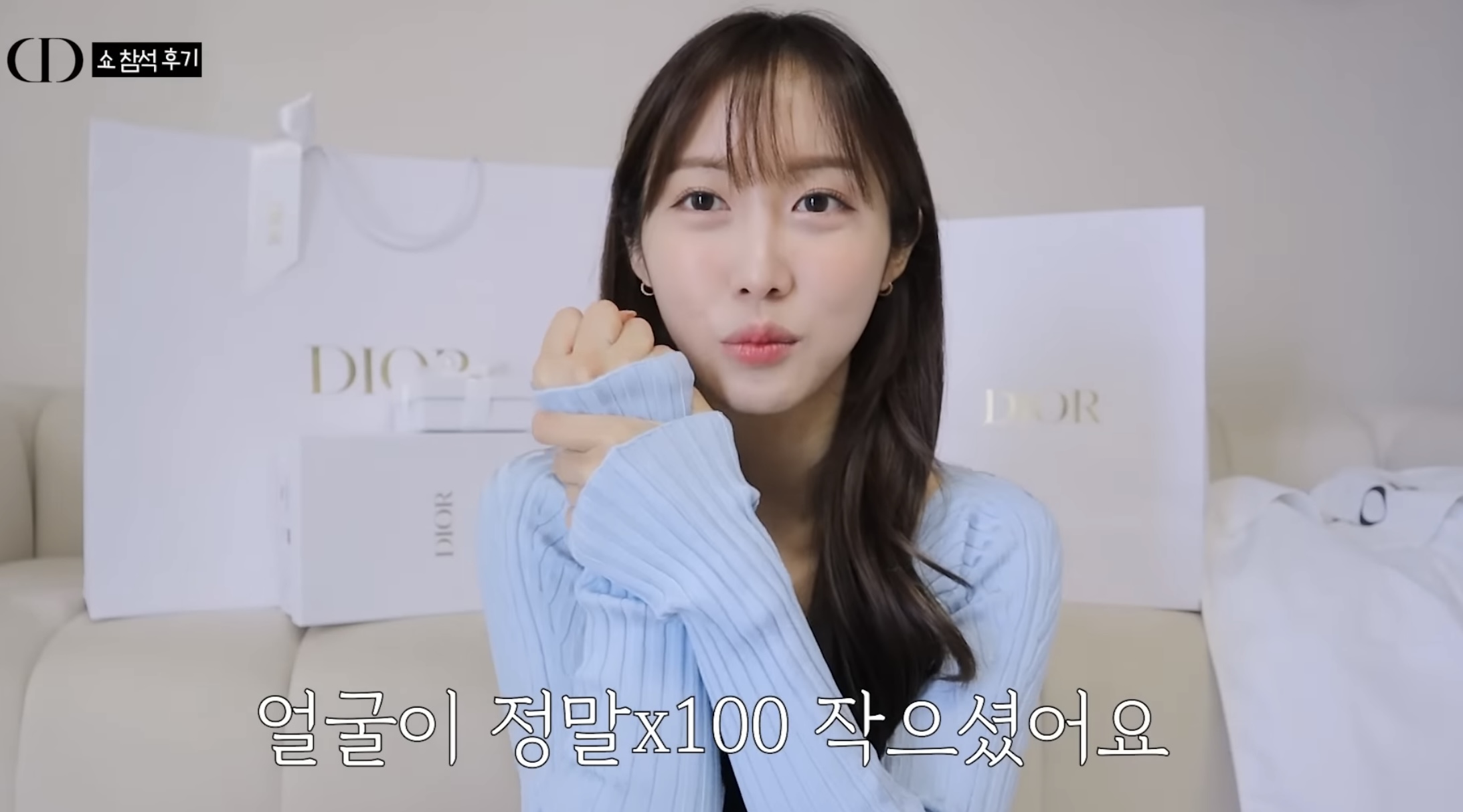 [잡담] 환승연애 코코님이 디올쇼에서 연예인들중 실물 중에 가장 감탄했던 연예인 | 인스티즈