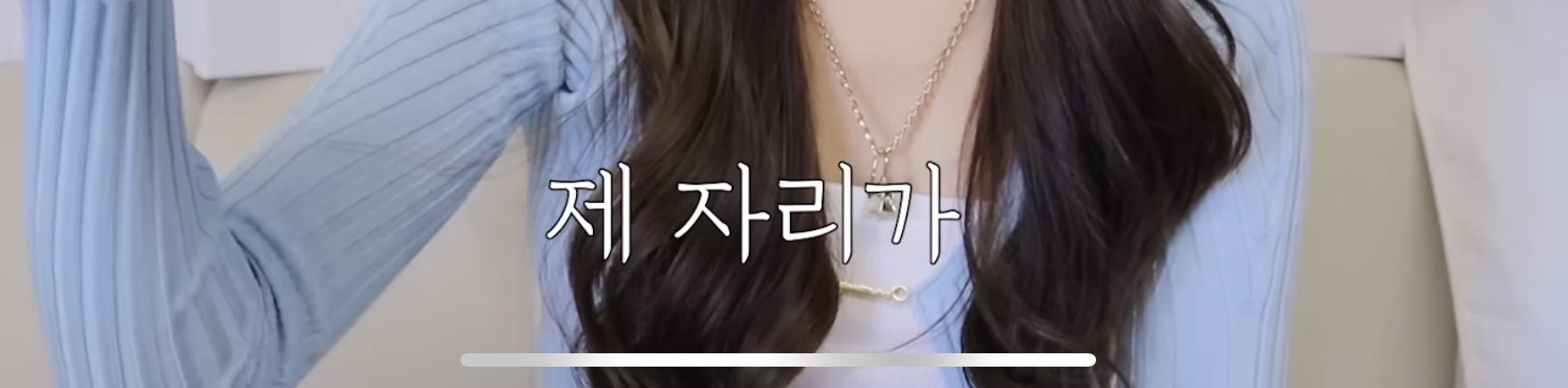 [잡담] 환승연애 코코님이 디올쇼에서 연예인들중 실물 중에 가장 감탄했던 연예인 | 인스티즈