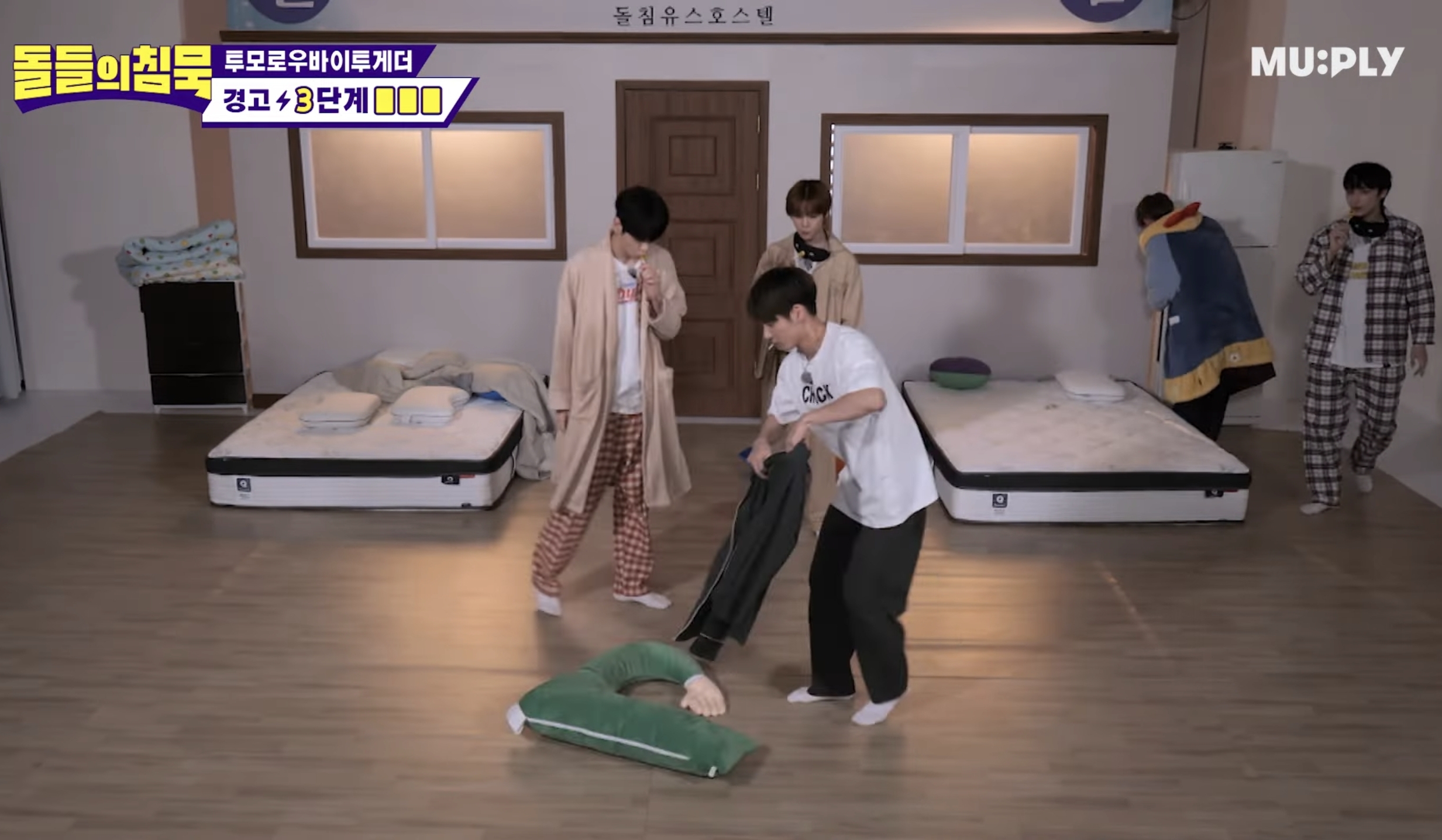 [잡담] 강태현 같은 애가 사고치는 게 이제 진짜 골치 아픔 | 인스티즈